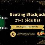 side bet blackjack